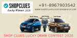SHOP CLUES LUCKY DRAW CONTEST 2020