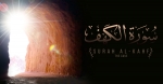 Quran Karim Surah Kahf