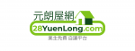 28YuenLong