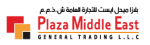 Building Materials Suppliers Dubai| Electrical Suppliers Dubai