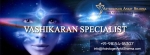 Vashikaran Services Helps You to Get Your Girlfriend Back