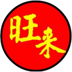 Wong Lye Racking Solutions Pte Ltd