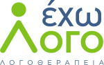 Echo Logo - Speech Therapy Center