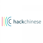 Hack Chinese - The fastest way to learn Chinese words
