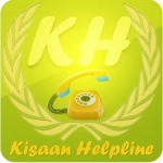 Kisaan Helpline - Agri Marketplace | Sustainable Agriculture