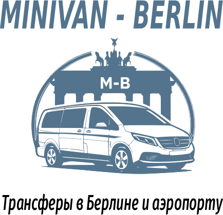 AMS-MT GmbH - Minivan Berlin