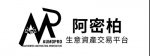 AUMOPRO