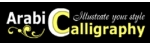 Arabic Calligraphy Services