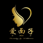 AiMianZi Beauty & Wellness