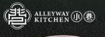 Alleyway Kitchen Karingal Hub