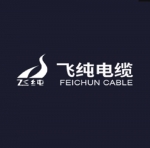 Anhui Feichun Special Cable Co., Ltd.