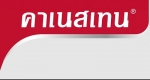 Bayer Thailand (Canesten)