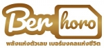 Berhoro