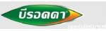 Bayer Thailand (Berocca)