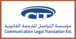 Communication Legal Translation