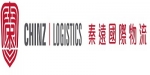 Chinz Logistics