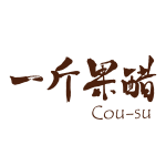 Cousu Vingear