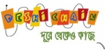 Deshichain