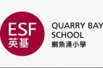 ESF Quarry Bay School