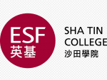 ESF Sha Tin College