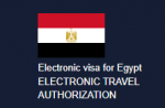 FOR SWISS CITIZENS - Egyption Government Visa
