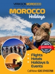 Morocco Holidays