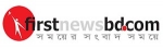 Firstnewsbd