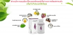 Garcinia extract Plus