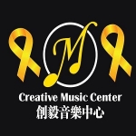 HongKOng music center for Learning piano