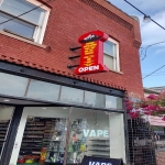 Smoke City