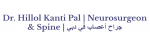 Dr. Hillol Kanti Pal | Neurosurgeon in Dubai | A M
