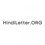 Hindi Letters