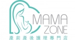 Mama Zone