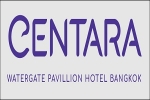 Centara Watergate Pavillion Hotel Bangkok