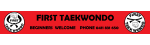 First Taekwondo