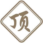 Zenith Arc Pte Ltd