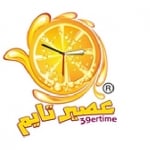 Juice Time & Papa Kanafa - San Diego