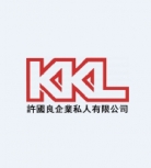 Koh Kock Leong Enterprise Pte Ltd