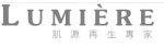 Lumiere Hong Kong Limited