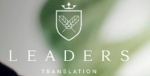 Leaders Translation & Interpretation