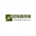Liao Changxing Tea Co., Ltd.