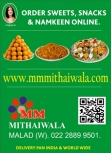 MMMithaiwala