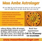 Maa Ambe Astrologer