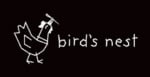 Bird's Nest - Fortitude Valley