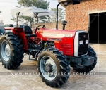 Massey Ferguson Zambia