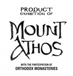 Mount Athos Eshop