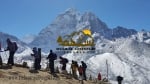 Musical Adventure Trekking Pvt (L)