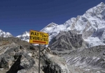 Himalayan Recreation Treks & Expedition P.ltd