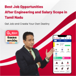 Nithra Jobs