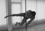 Poledancer